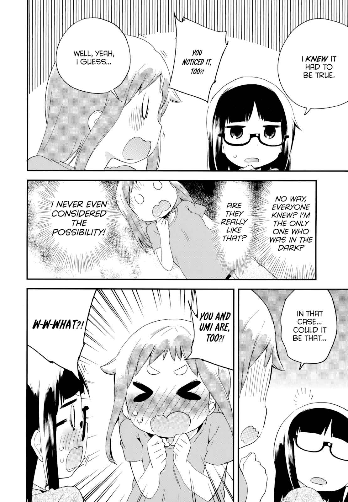 Page 18 Chapter 50 Denkigai no Honya-san