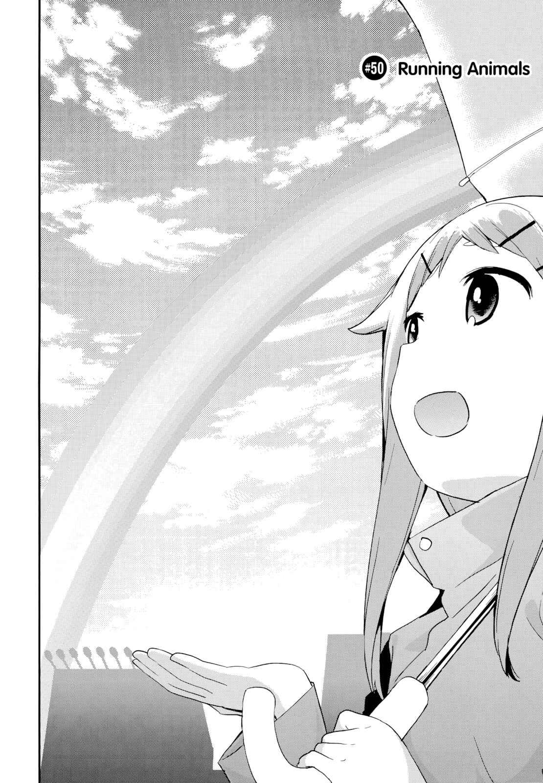 Page 2 Chapter 50 Denkigai no Honya-san