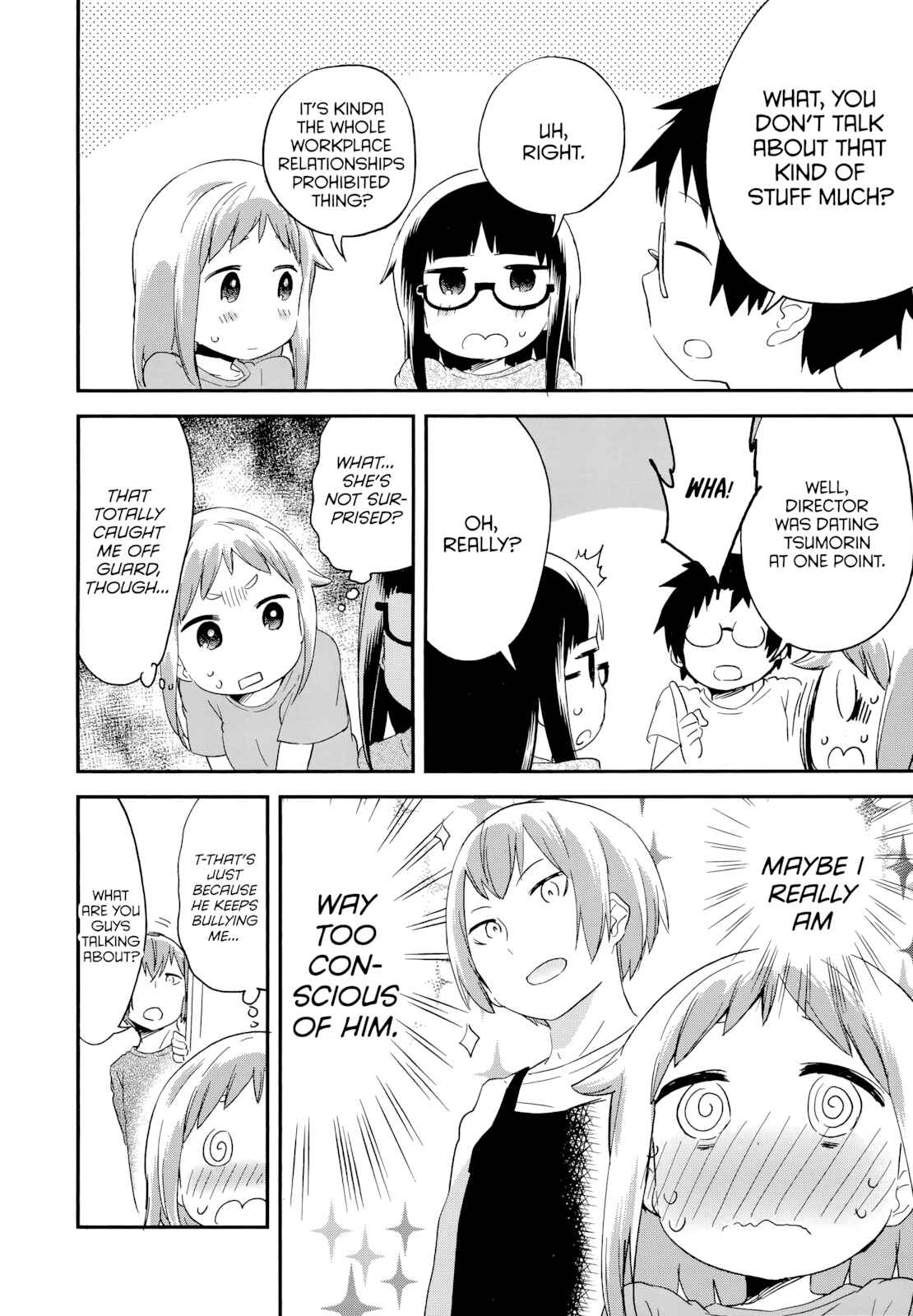 Page 20 Chapter 50 Denkigai no Honya-san