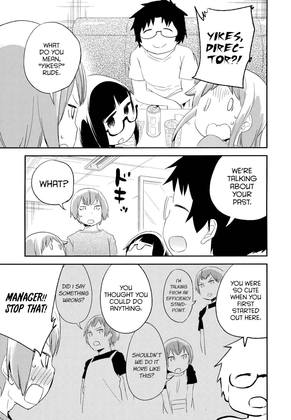 Page 21 Chapter 50 Denkigai no Honya-san