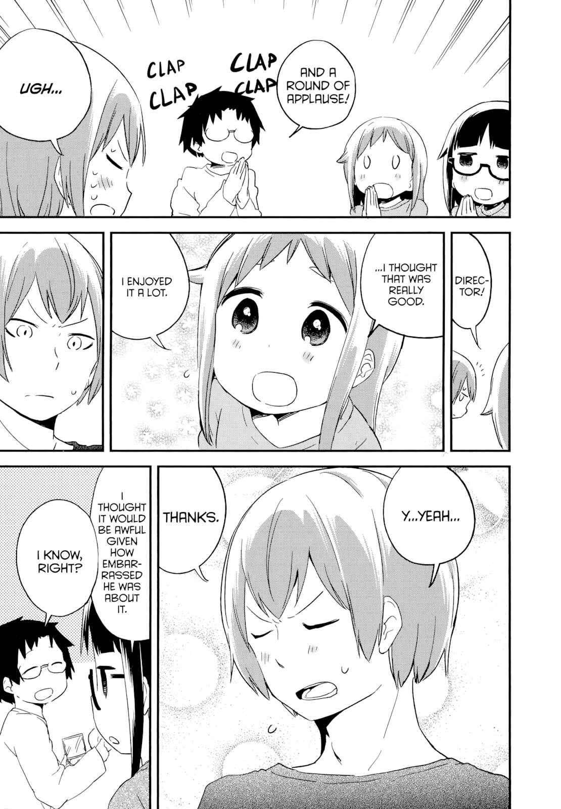 Page 25 Chapter 50 Denkigai no Honya-san