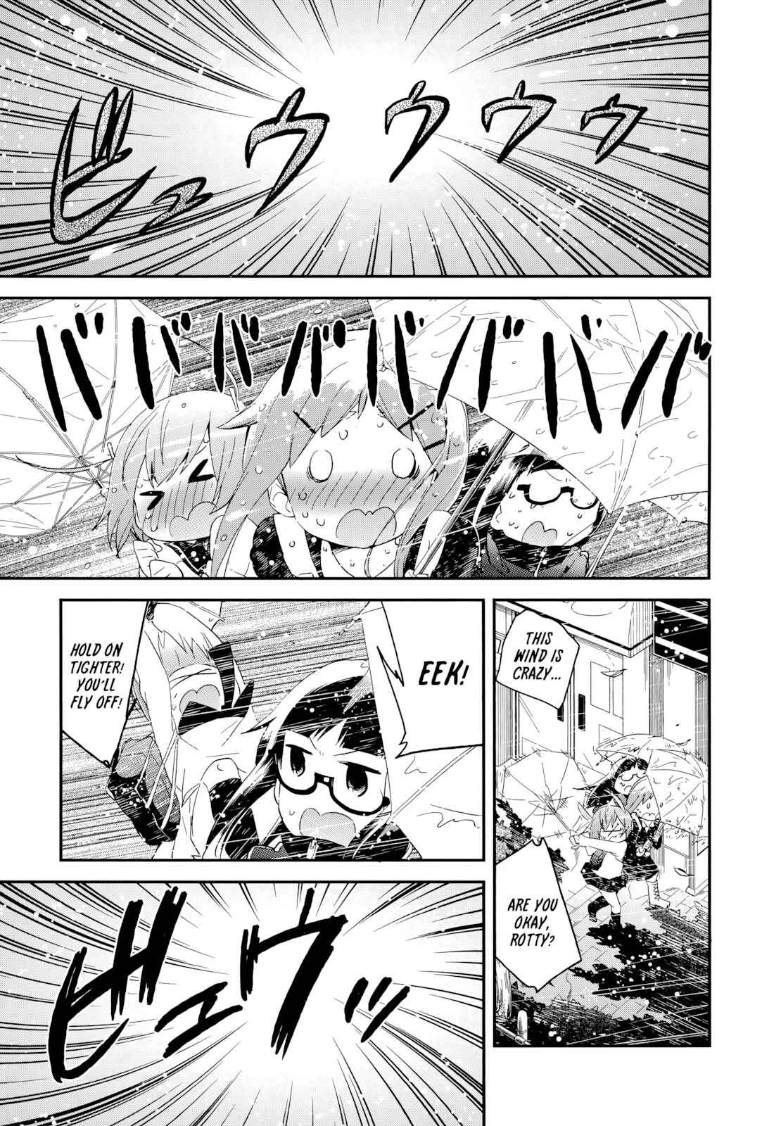 Page 3 Chapter 50 Denkigai no Honya-san