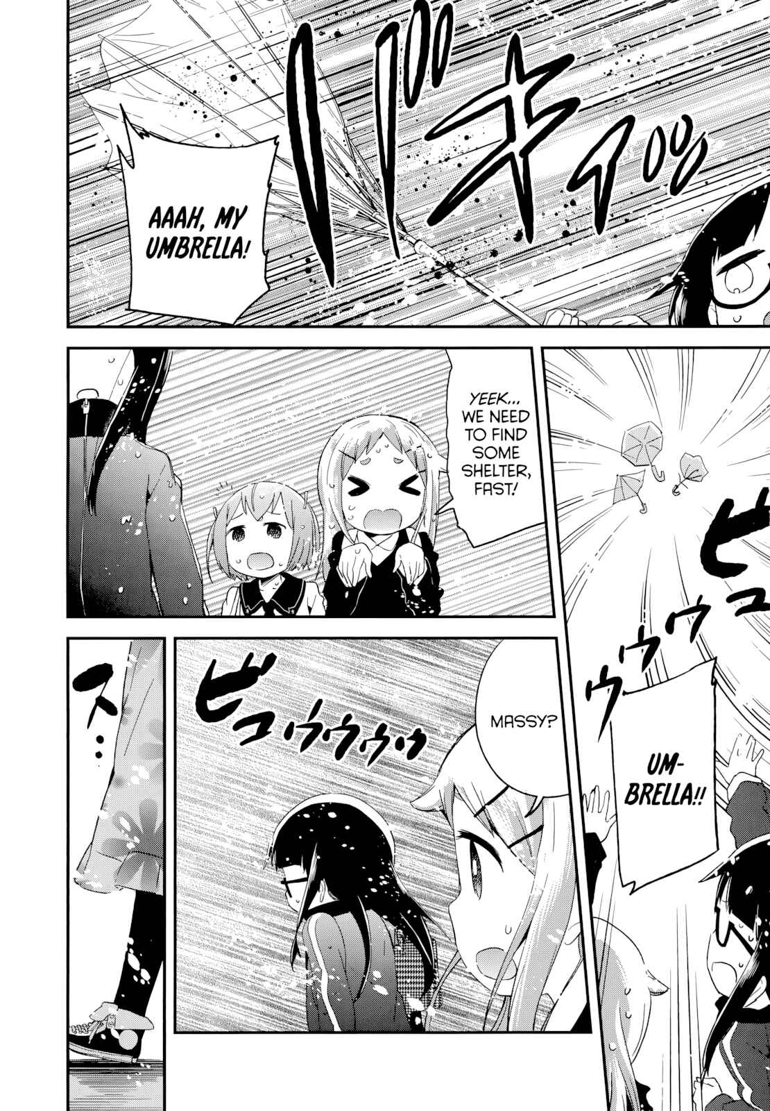 Page 4 Chapter 50 Denkigai no Honya-san