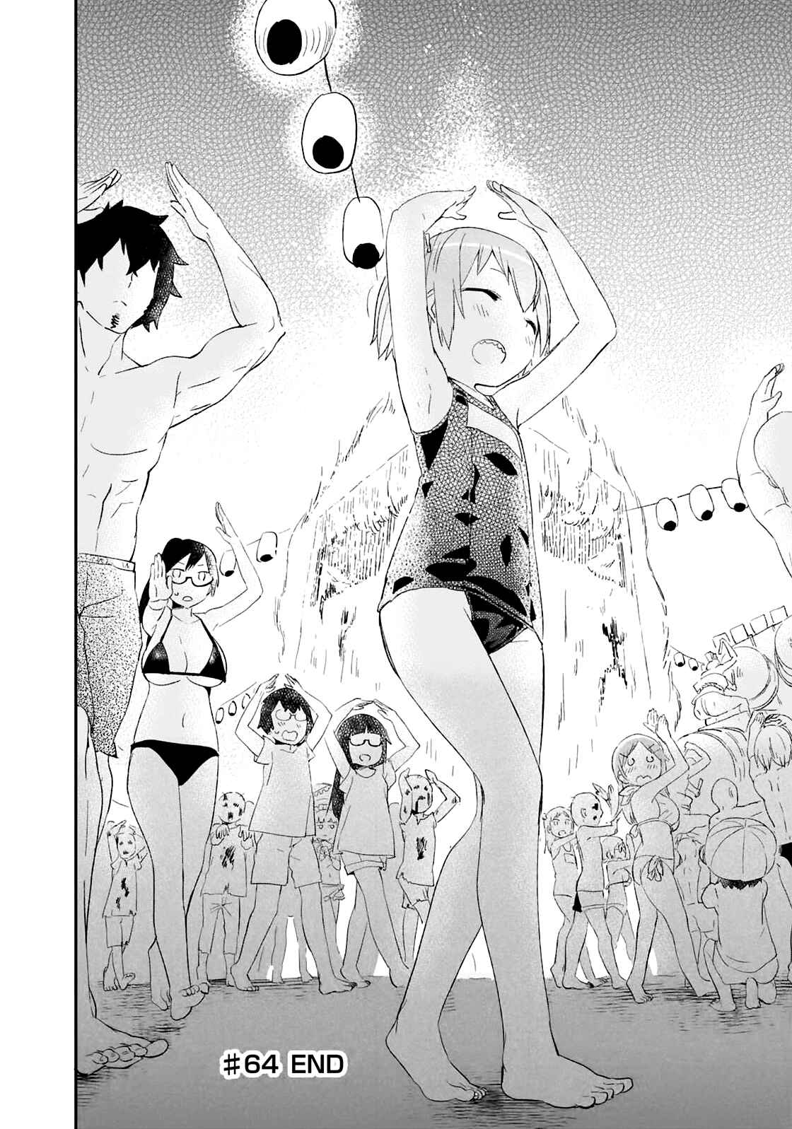 Page 18 Chapter 64 Denkigai no Honya-san