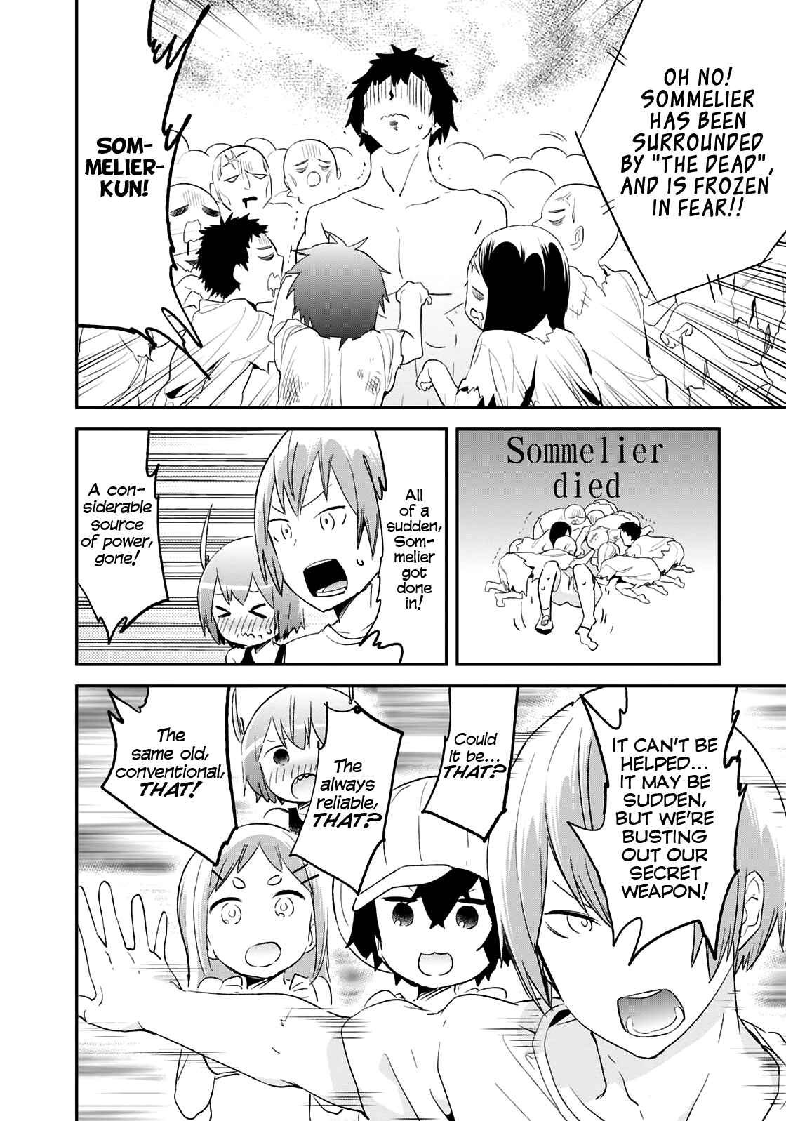 Page 4 Chapter 64 Denkigai no Honya-san