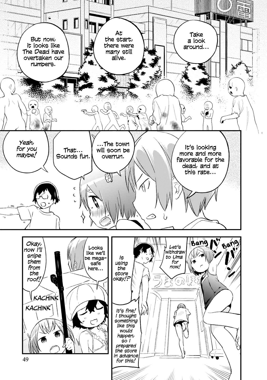Page 7 Chapter 64 Denkigai no Honya-san