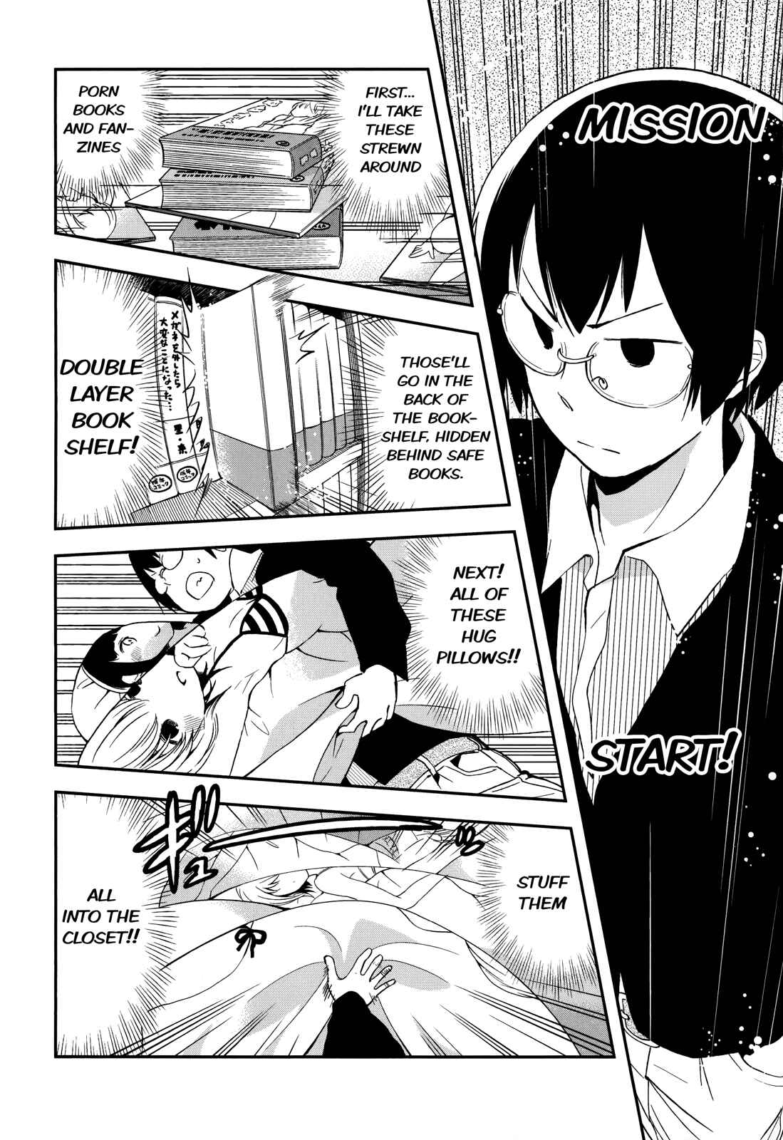 Page 2 Chapter 34.2 Denkigai no Honya-san