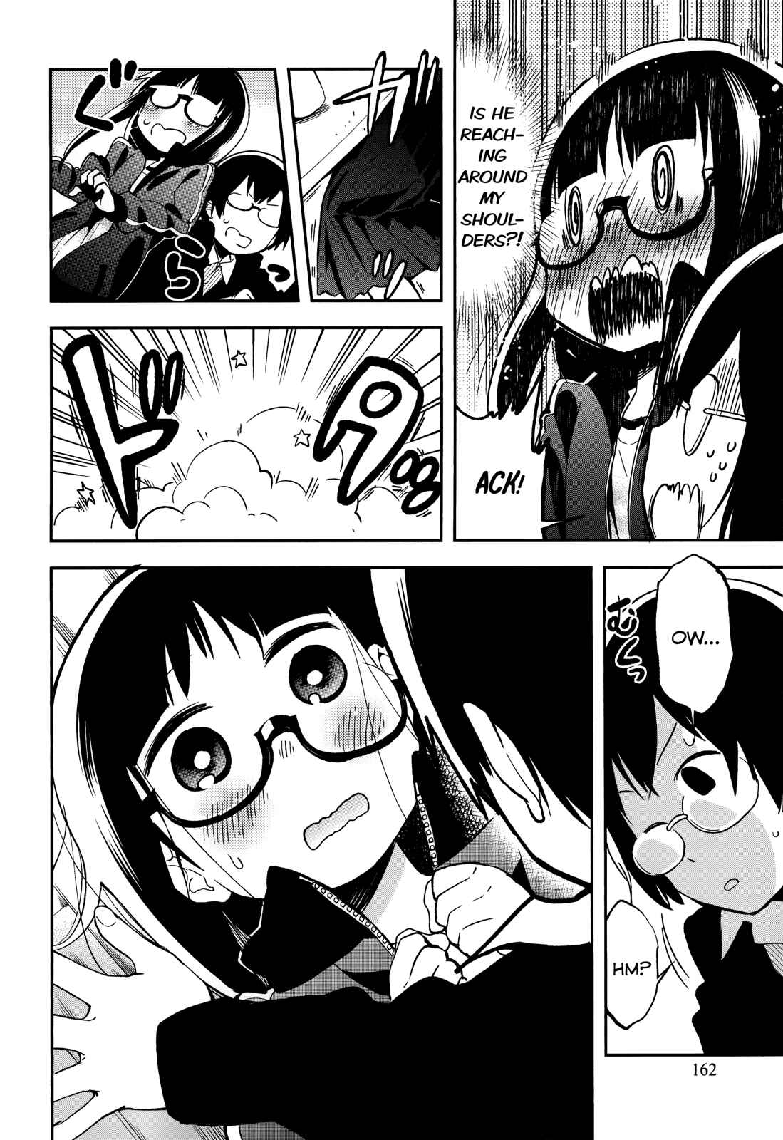 Page 6 Chapter 34.2 Denkigai no Honya-san