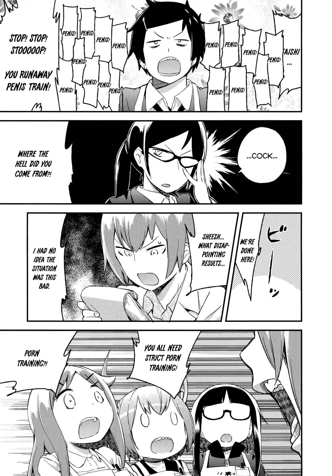 Page 12 Chapter 42 Denkigai no Honya-san
