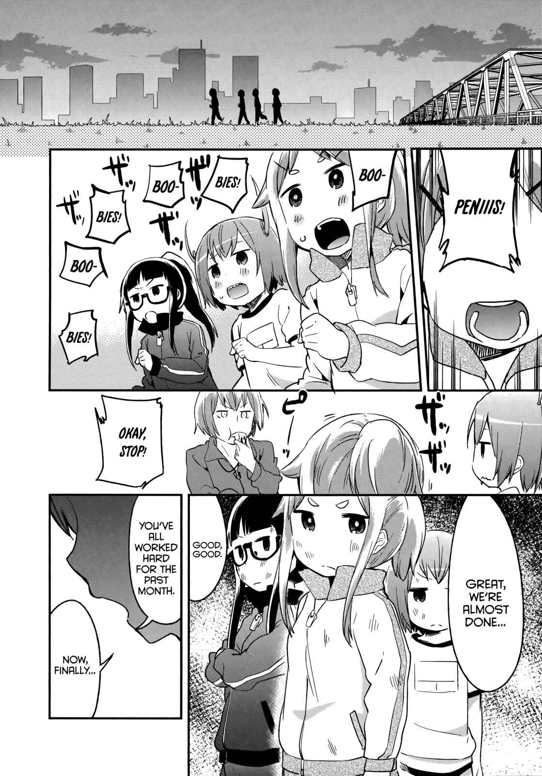 Page 15 Chapter 42 Denkigai no Honya-san