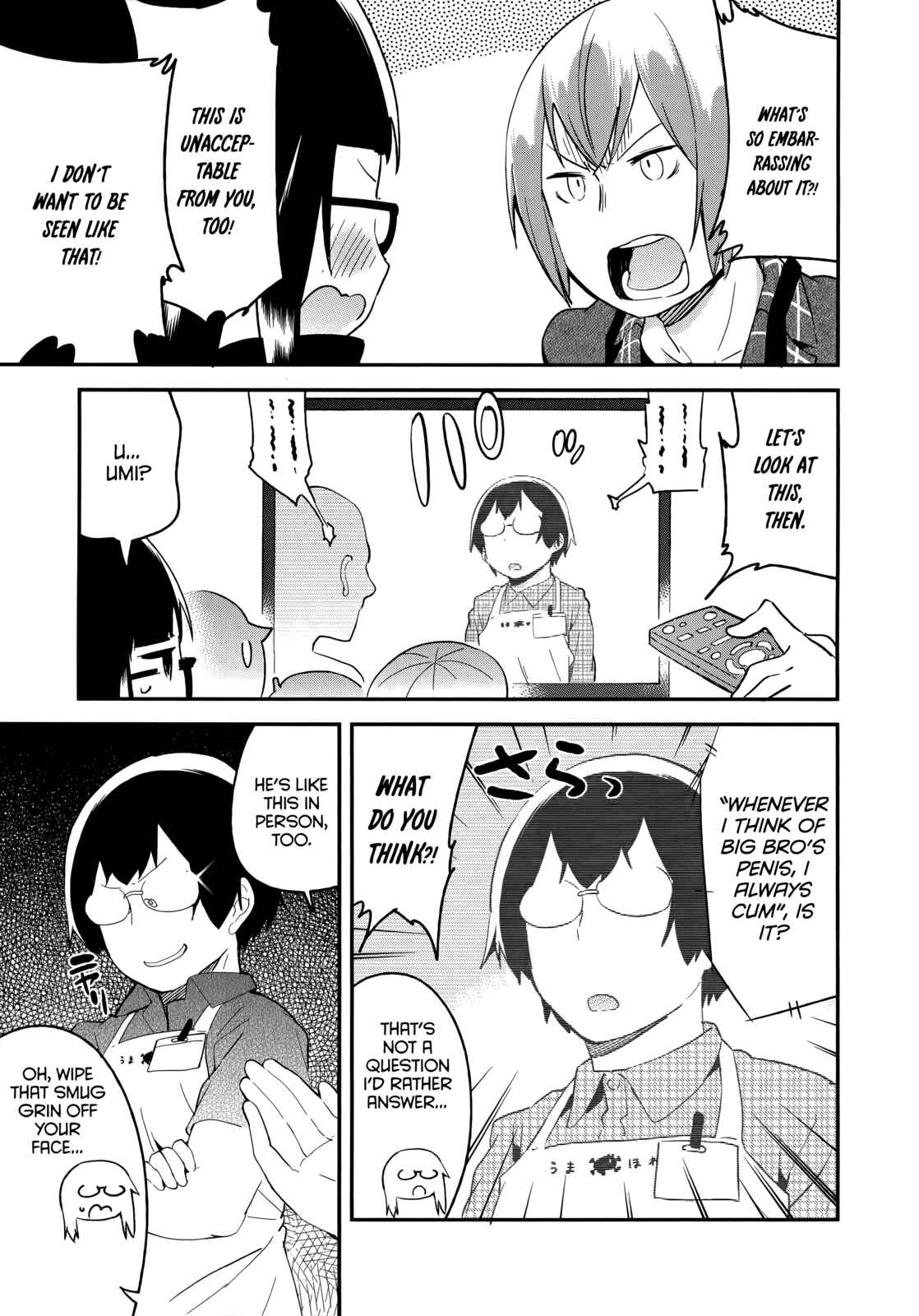 Page 8 Chapter 42 Denkigai no Honya-san