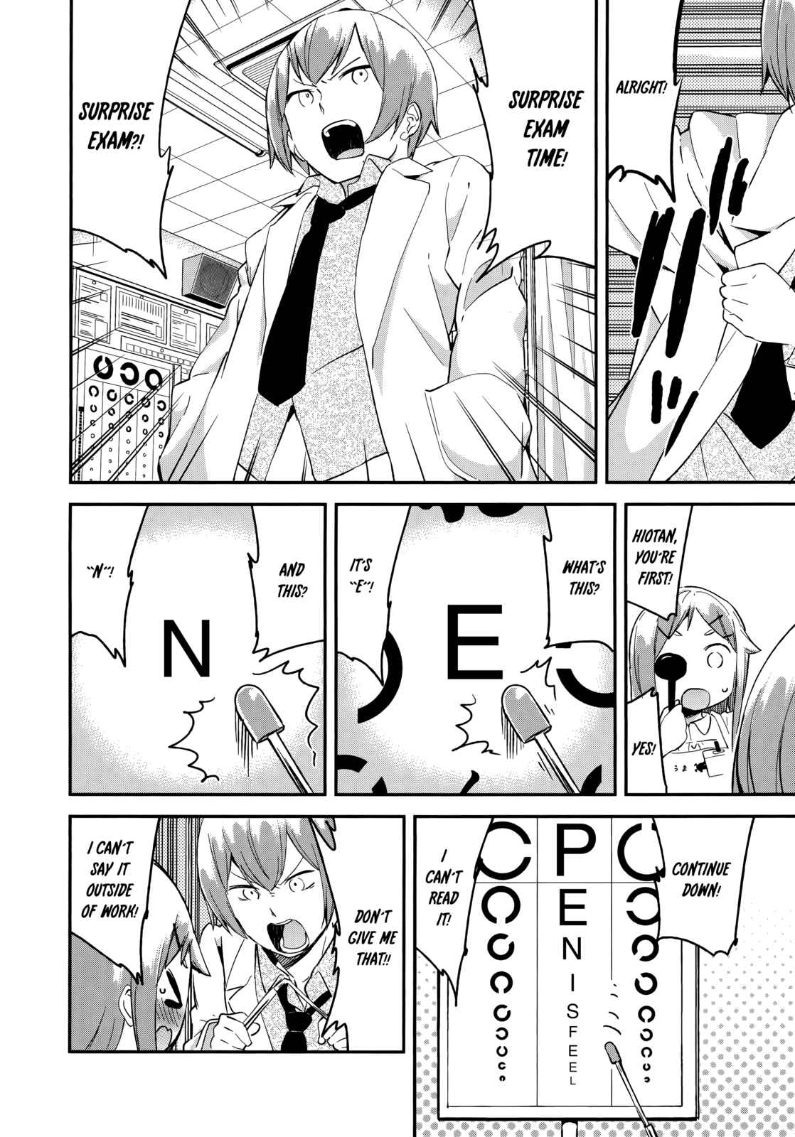 Page 9 Chapter 42 Denkigai no Honya-san