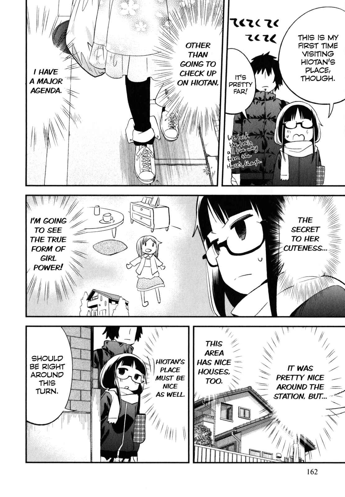 Page 2 Chapter 18.5 Denkigai no Honya-san