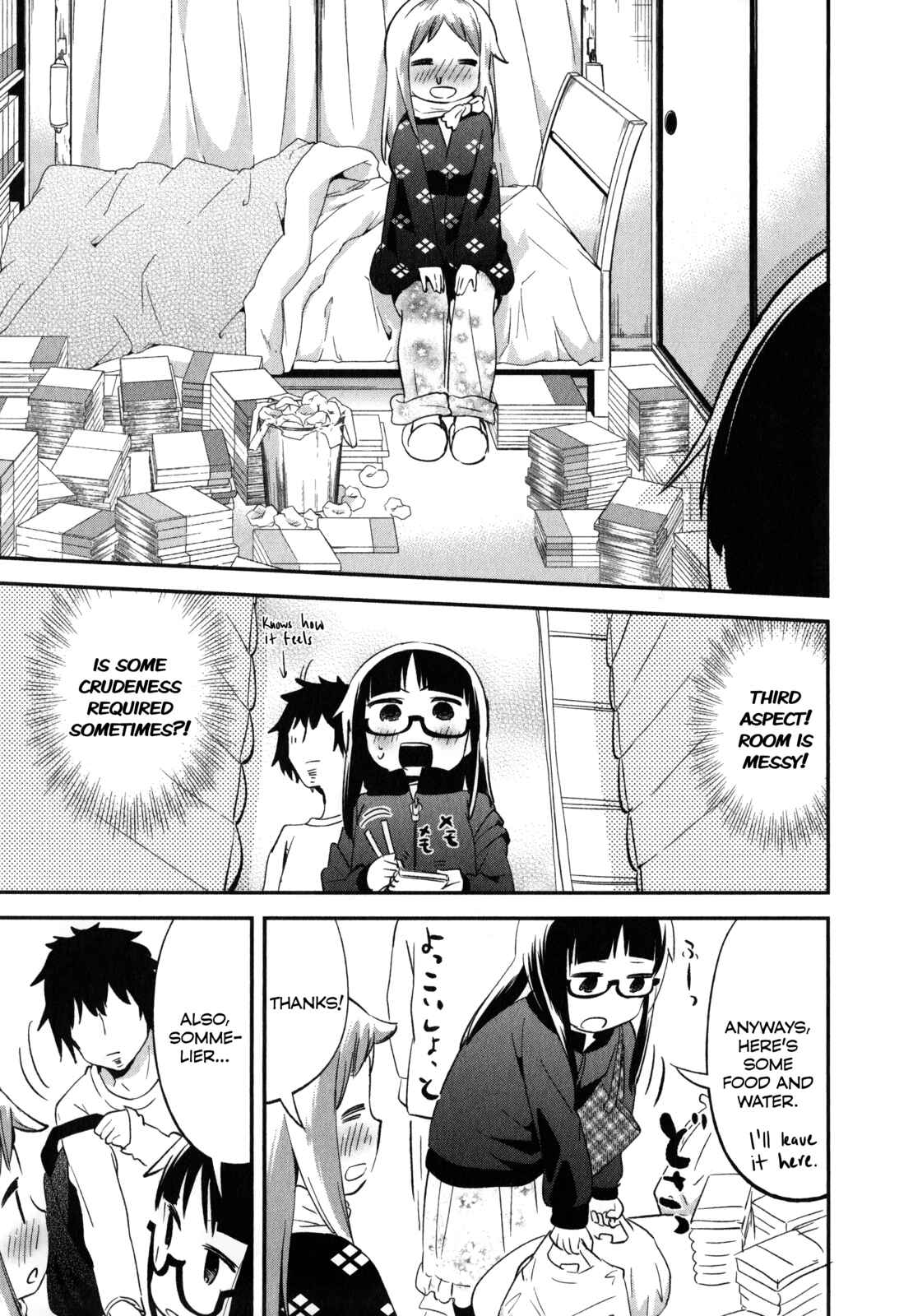 Page 5 Chapter 18.5 Denkigai no Honya-san