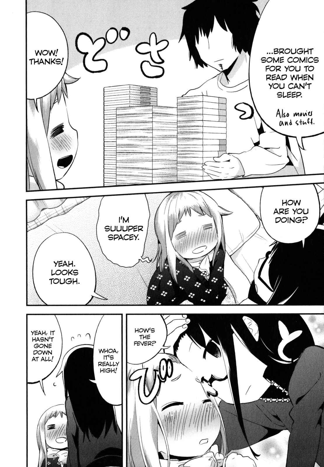 Page 6 Chapter 18.5 Denkigai no Honya-san