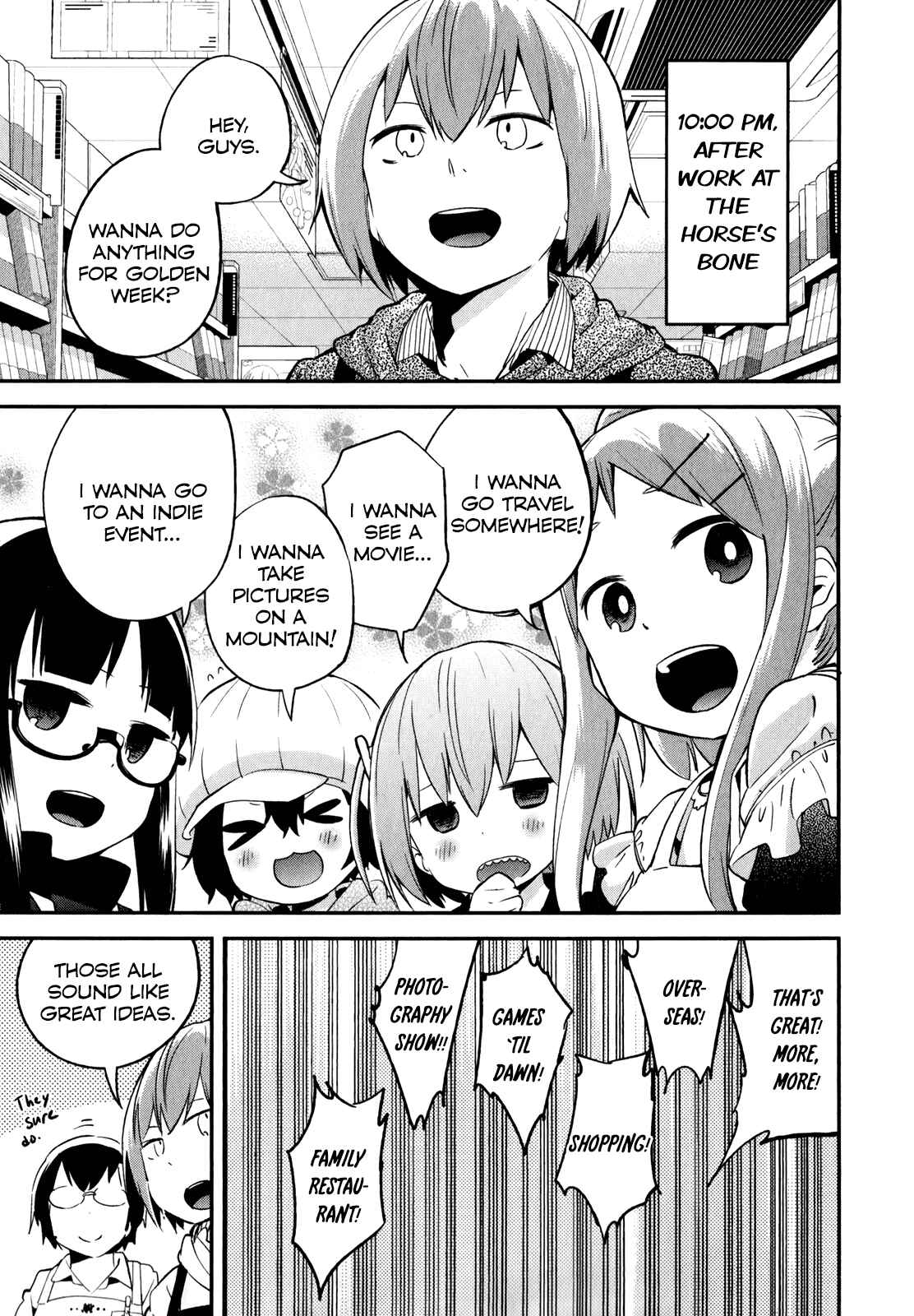Page 1 Chapter 28 Denkigai no Honya-san