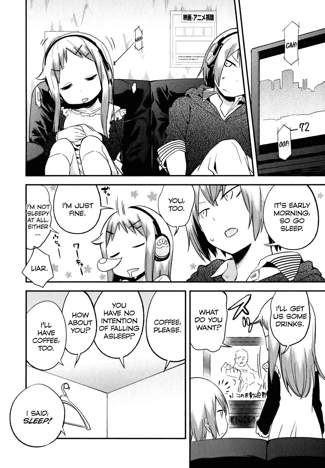 Page 10 Chapter 28 Denkigai no Honya-san