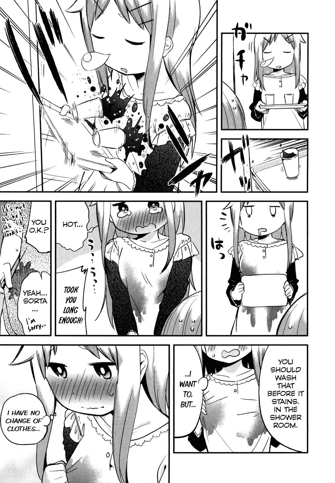 Page 11 Chapter 28 Denkigai no Honya-san