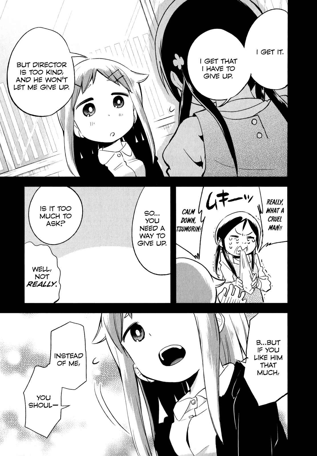 Page 15 Chapter 28 Denkigai no Honya-san