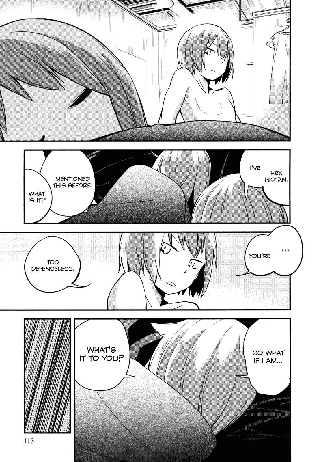 Page 19 Chapter 28 Denkigai no Honya-san