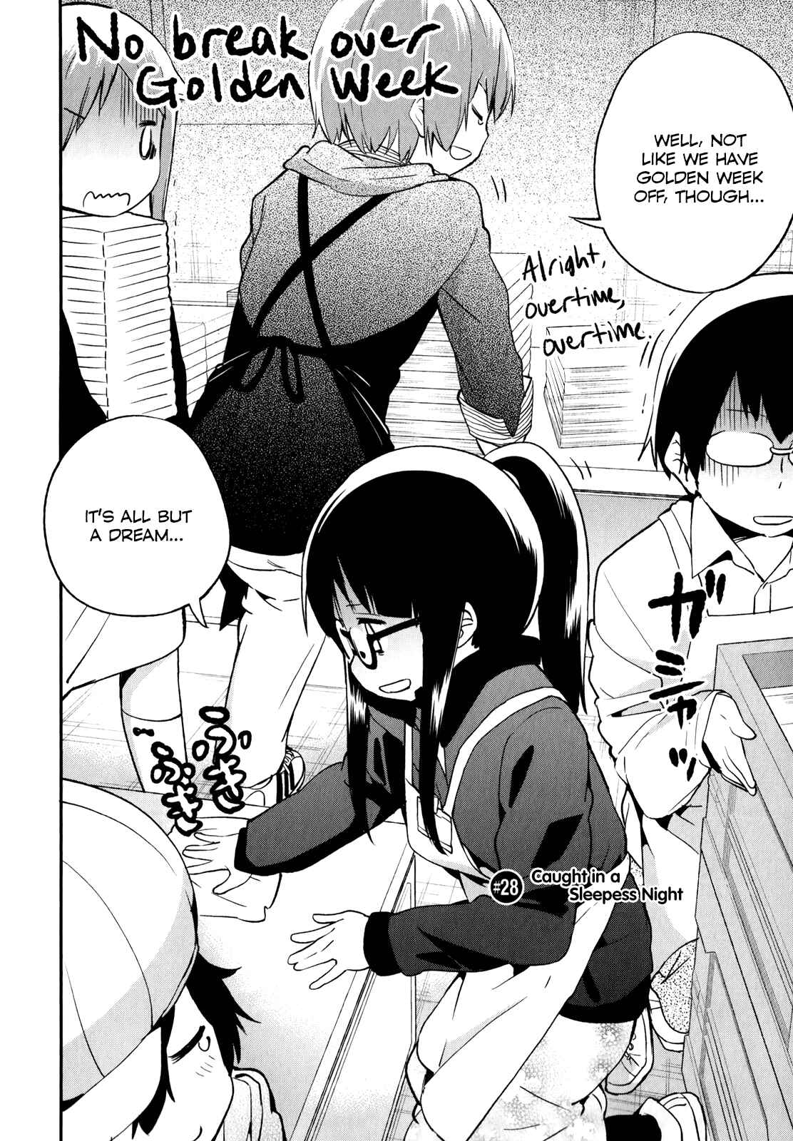 Page 2 Chapter 28 Denkigai no Honya-san