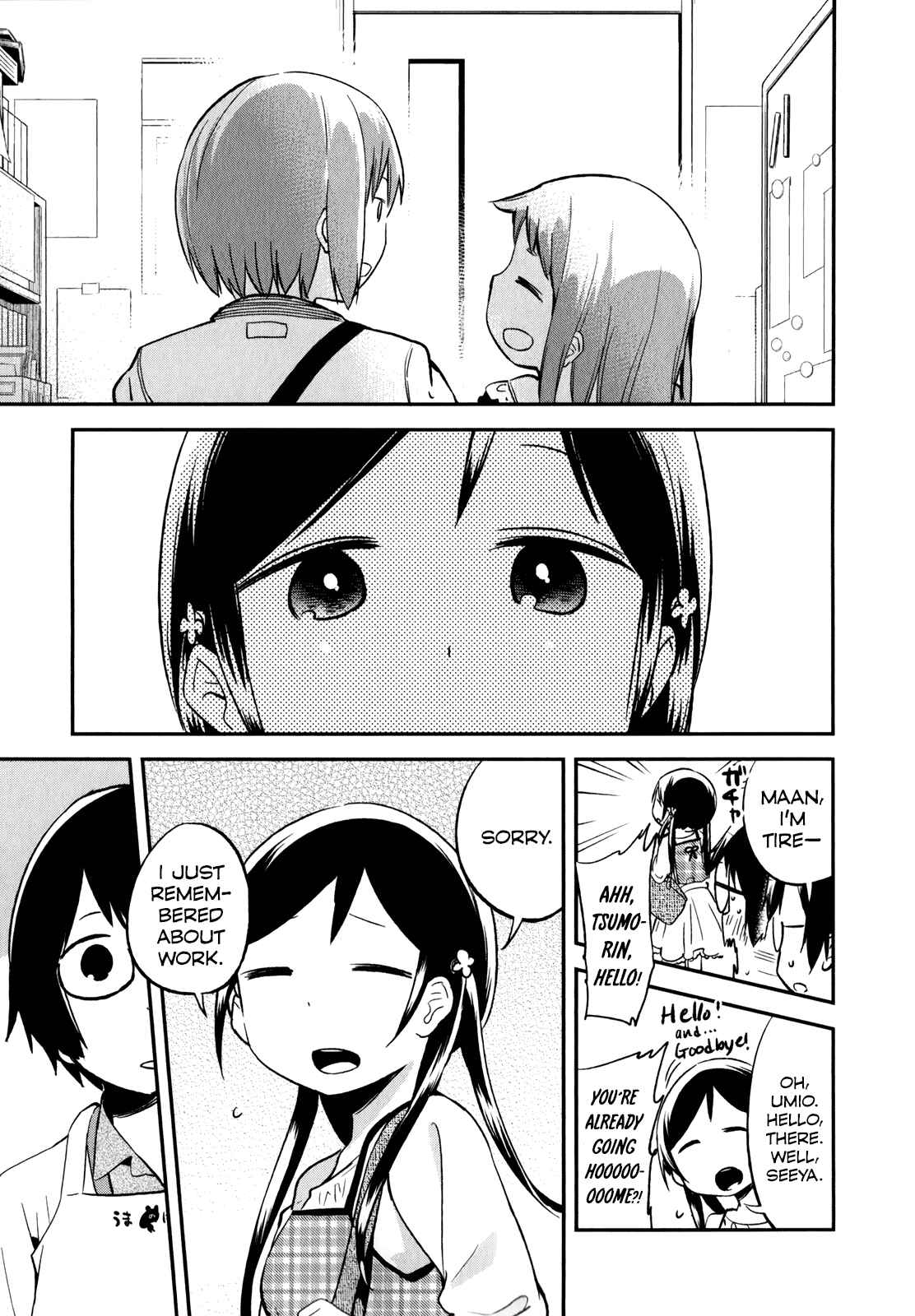 Page 26 Chapter 28 Denkigai no Honya-san