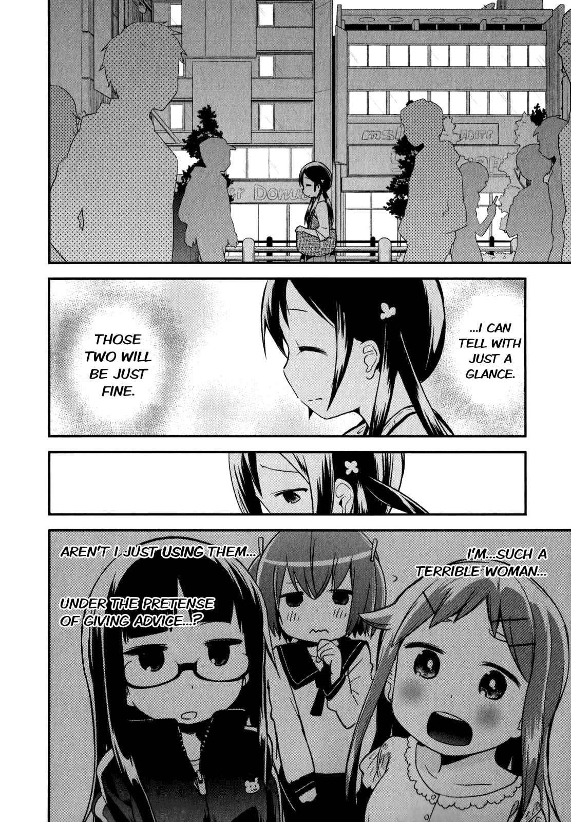 Page 27 Chapter 28 Denkigai no Honya-san
