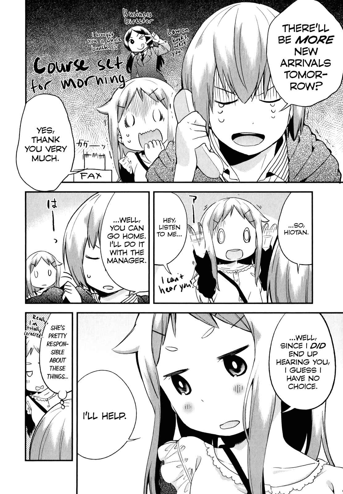 Page 6 Chapter 28 Denkigai no Honya-san