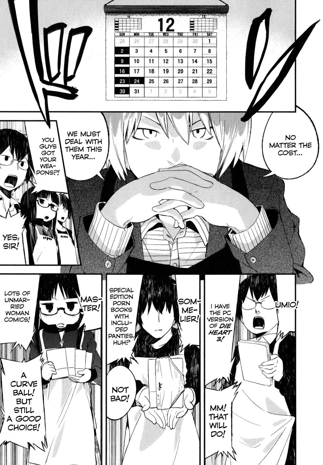 Page 1 Chapter 19 Denkigai no Honya-san