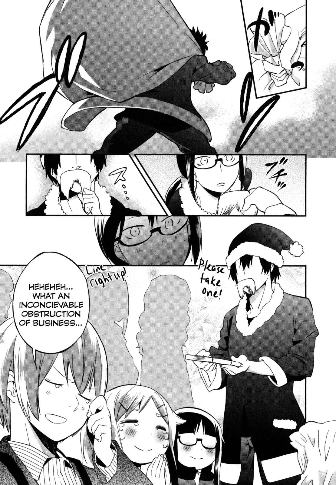 Page 11 Chapter 19 Denkigai no Honya-san