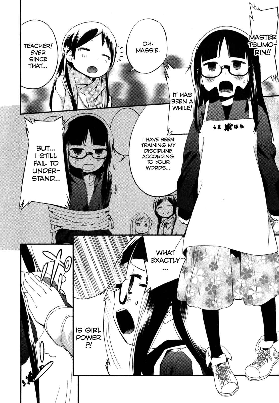 Page 6 Chapter 19 Denkigai no Honya-san