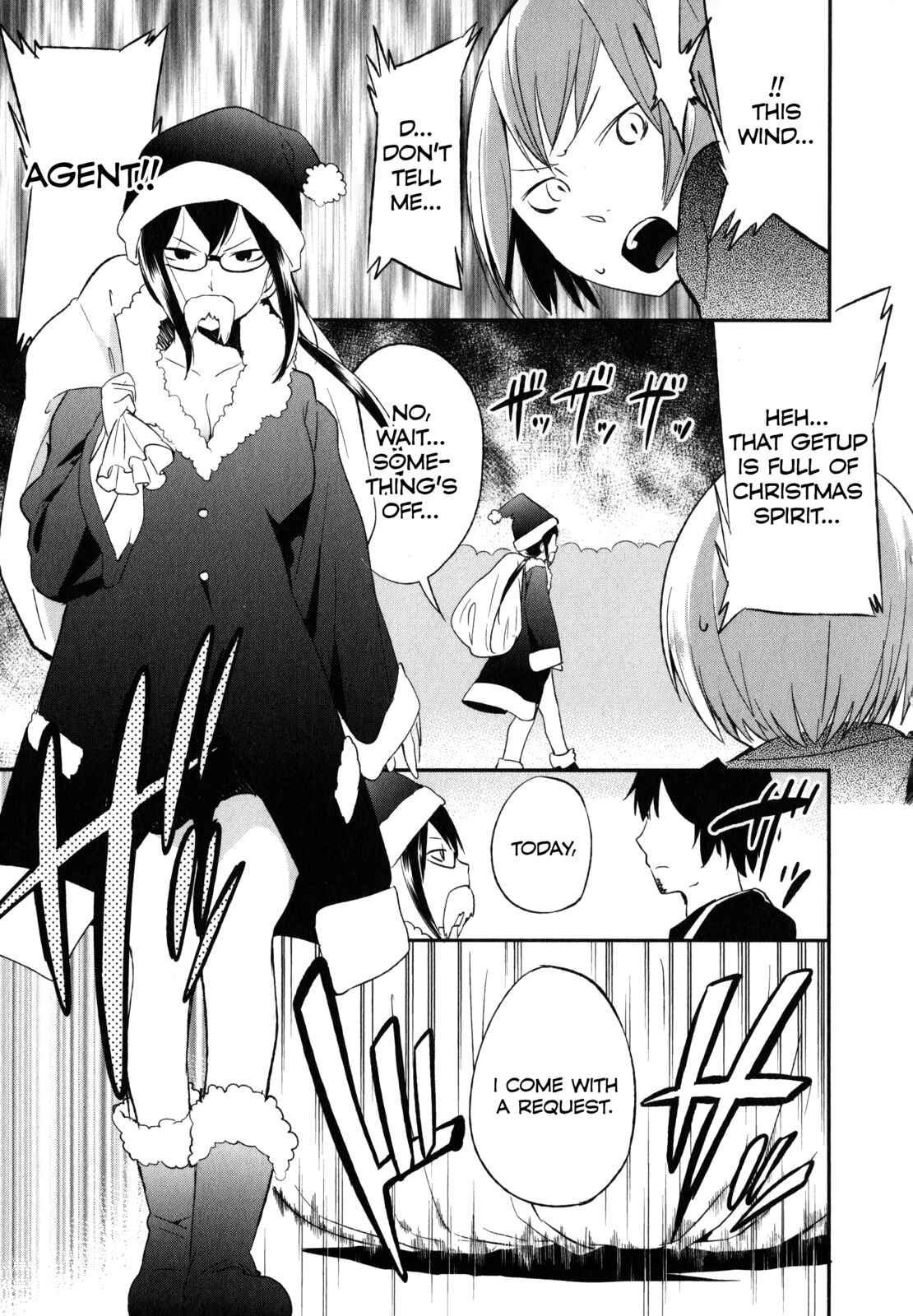 Page 9 Chapter 19 Denkigai no Honya-san