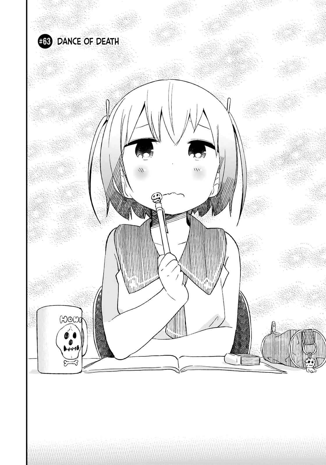 Page 1 Chapter 63 Denkigai no Honya-san