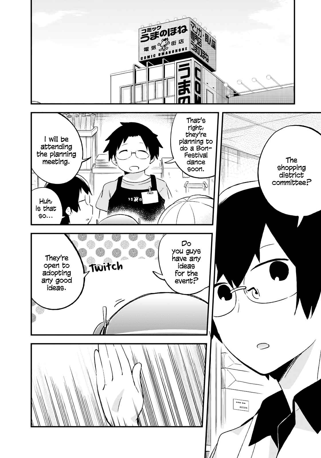 Page 2 Chapter 63 Denkigai no Honya-san