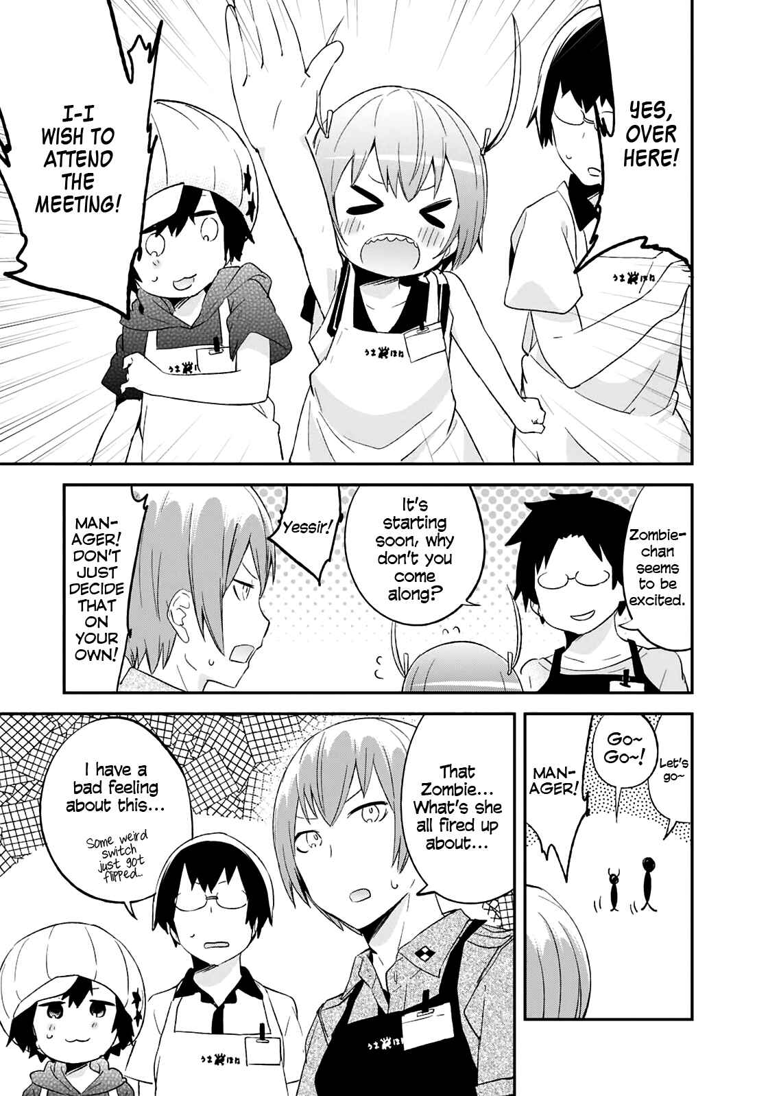 Page 3 Chapter 63 Denkigai no Honya-san