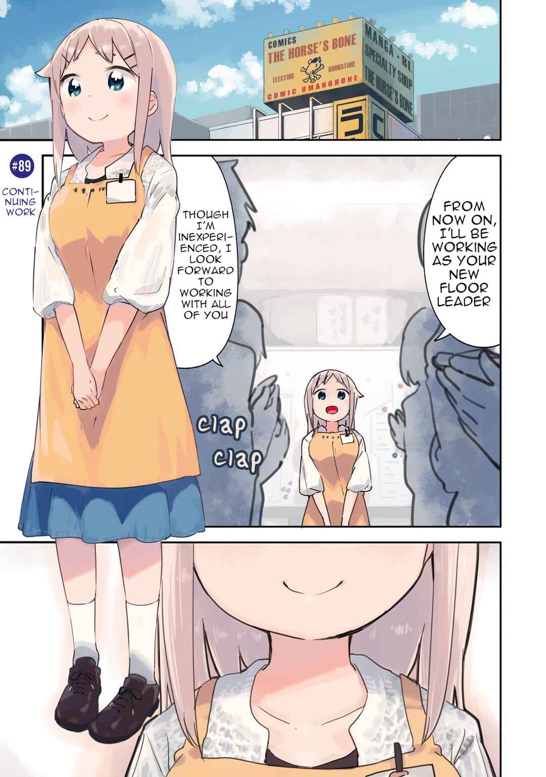 Page 2 Chapter 89 Denkigai no Honya-san