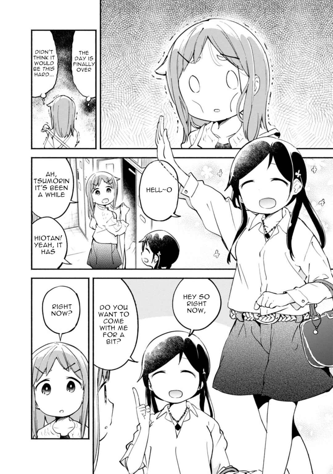 Page 7 Chapter 89 Denkigai no Honya-san