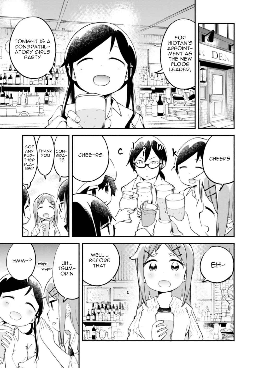 Page 8 Chapter 89 Denkigai no Honya-san