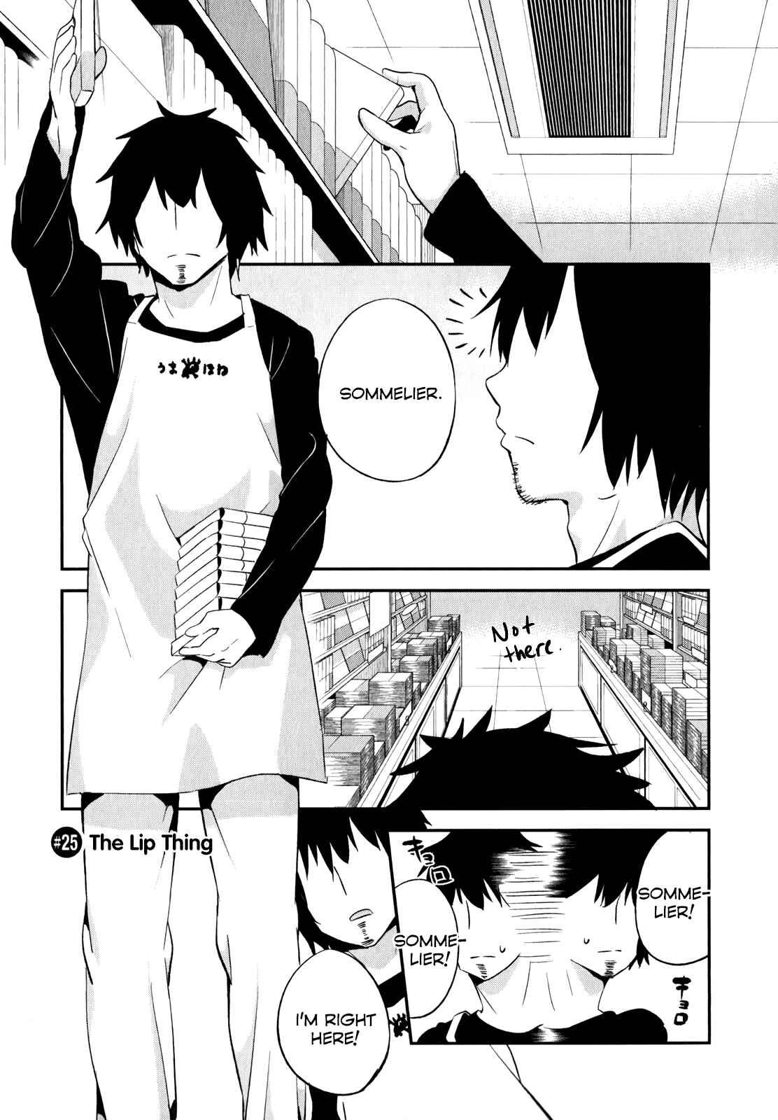 Page 1 Chapter 25 Denkigai no Honya-san