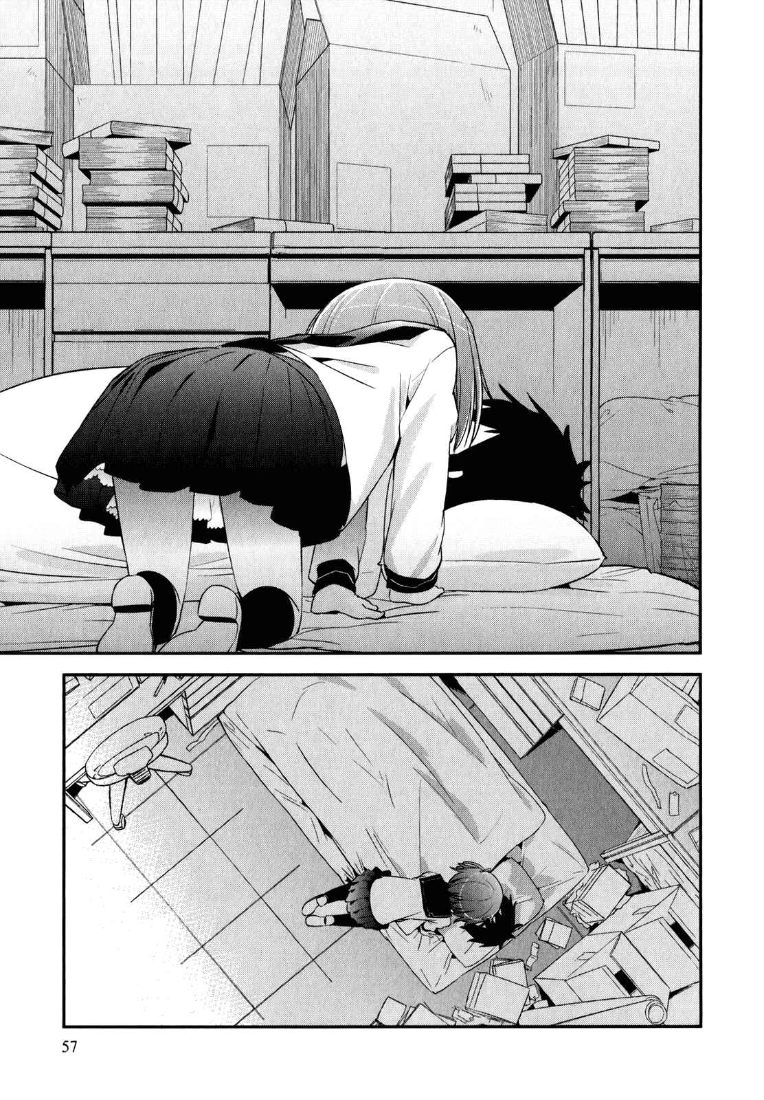 Page 13 Chapter 25 Denkigai no Honya-san