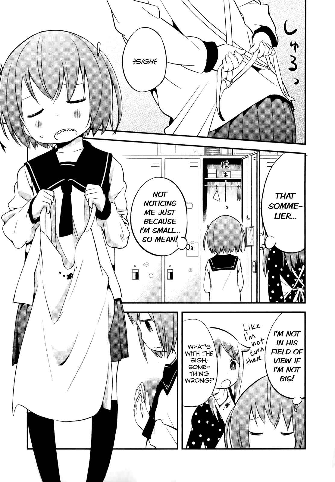 Page 3 Chapter 25 Denkigai no Honya-san