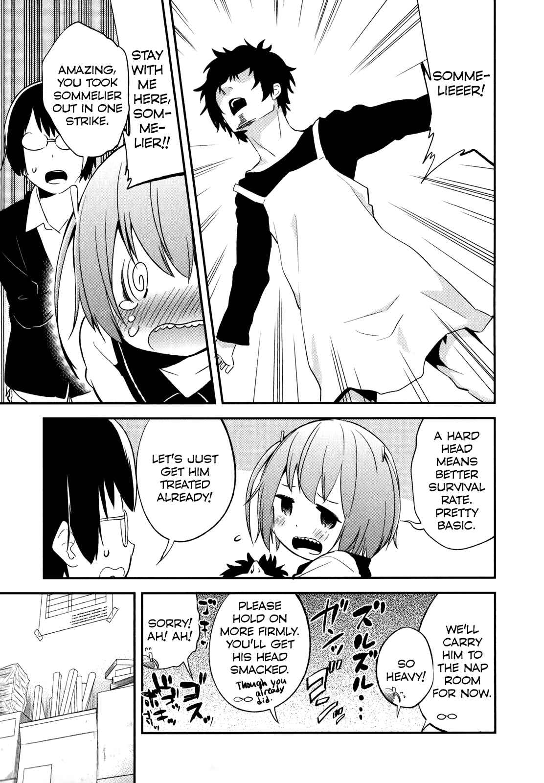 Page 9 Chapter 25 Denkigai no Honya-san
