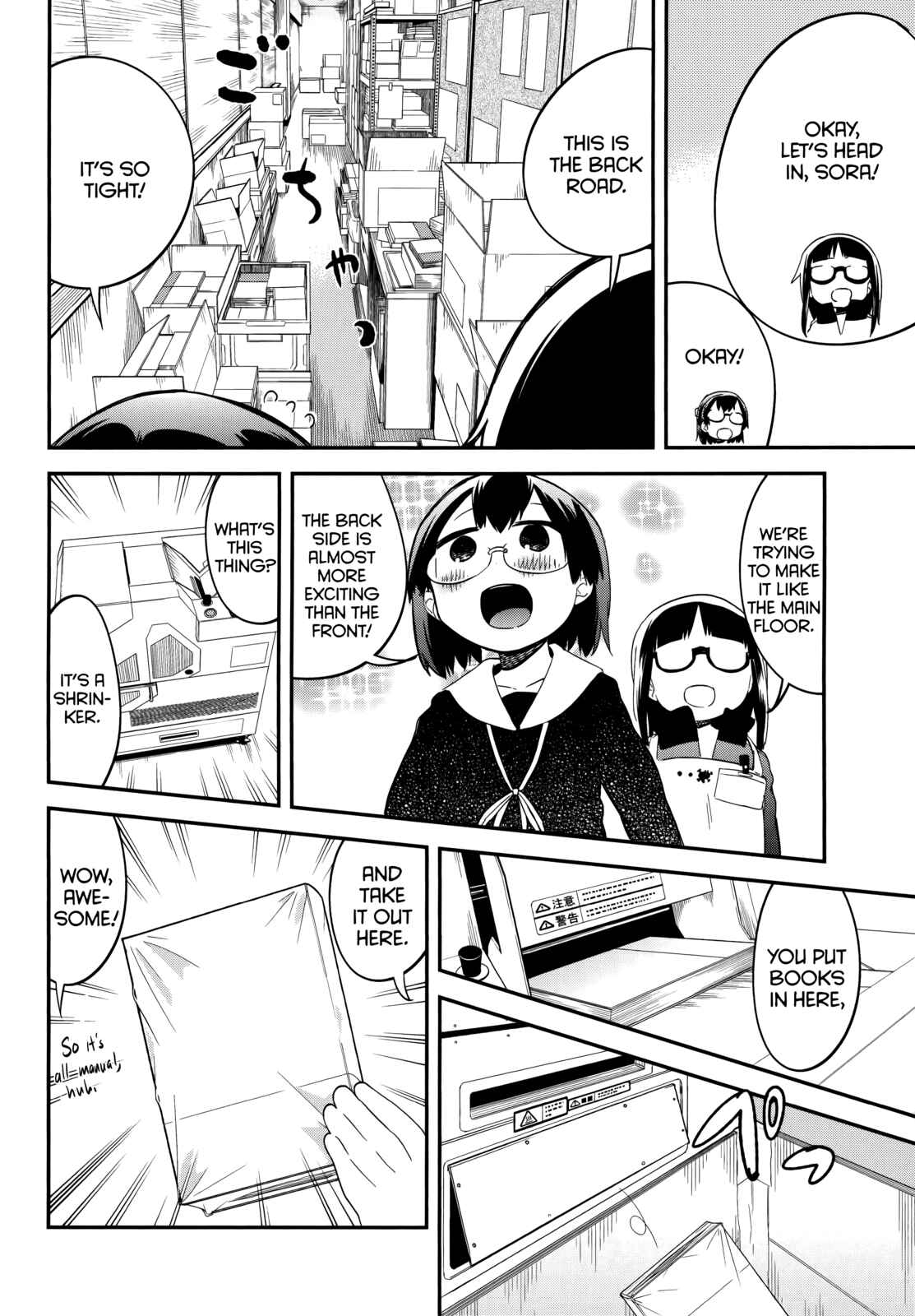 Page 22 Chapter 39 Denkigai no Honya-san