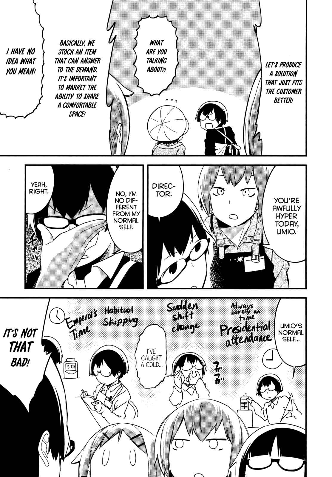 Page 5 Chapter 39 Denkigai no Honya-san