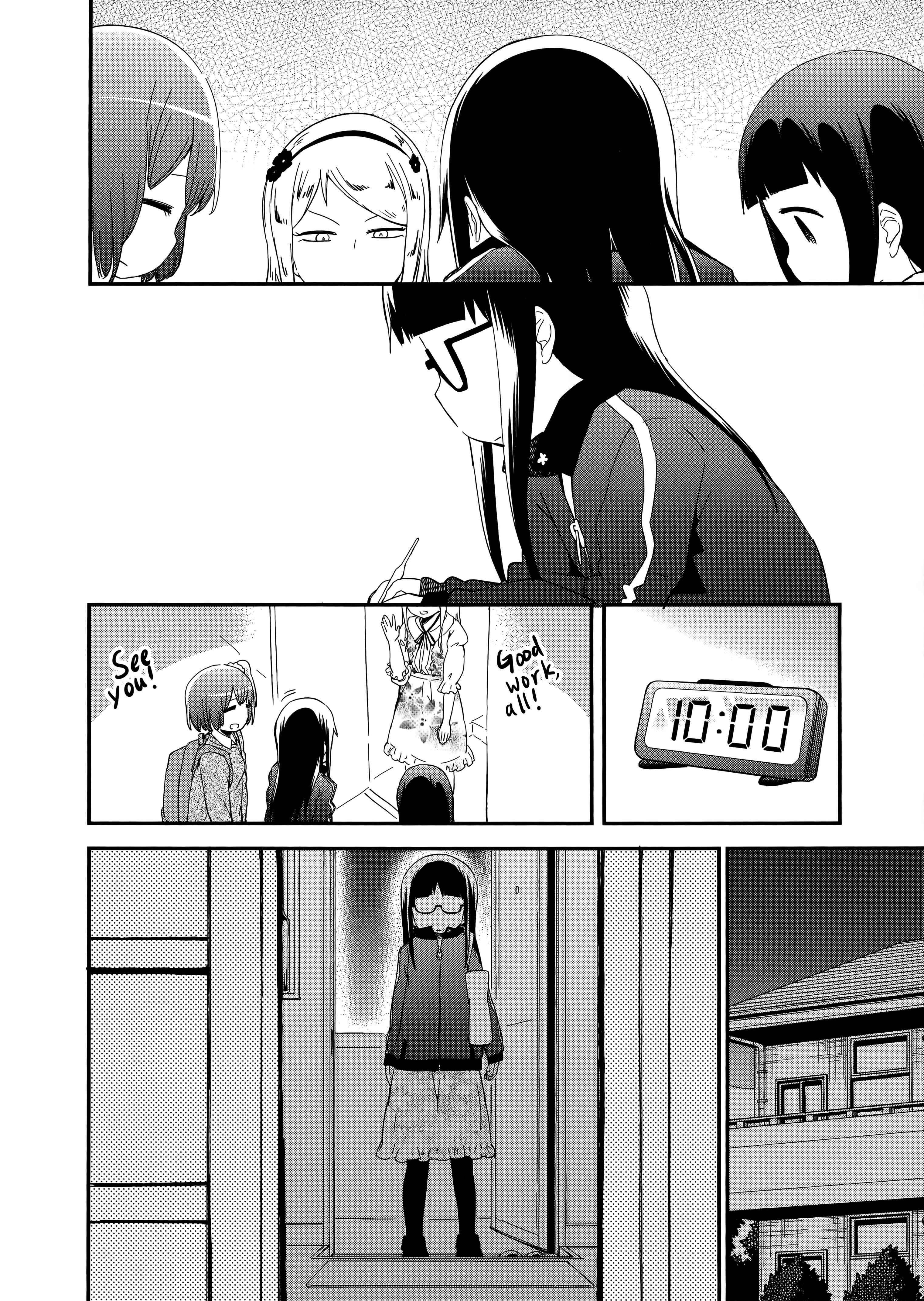 Page 14 Chapter 58 Denkigai no Honya-san