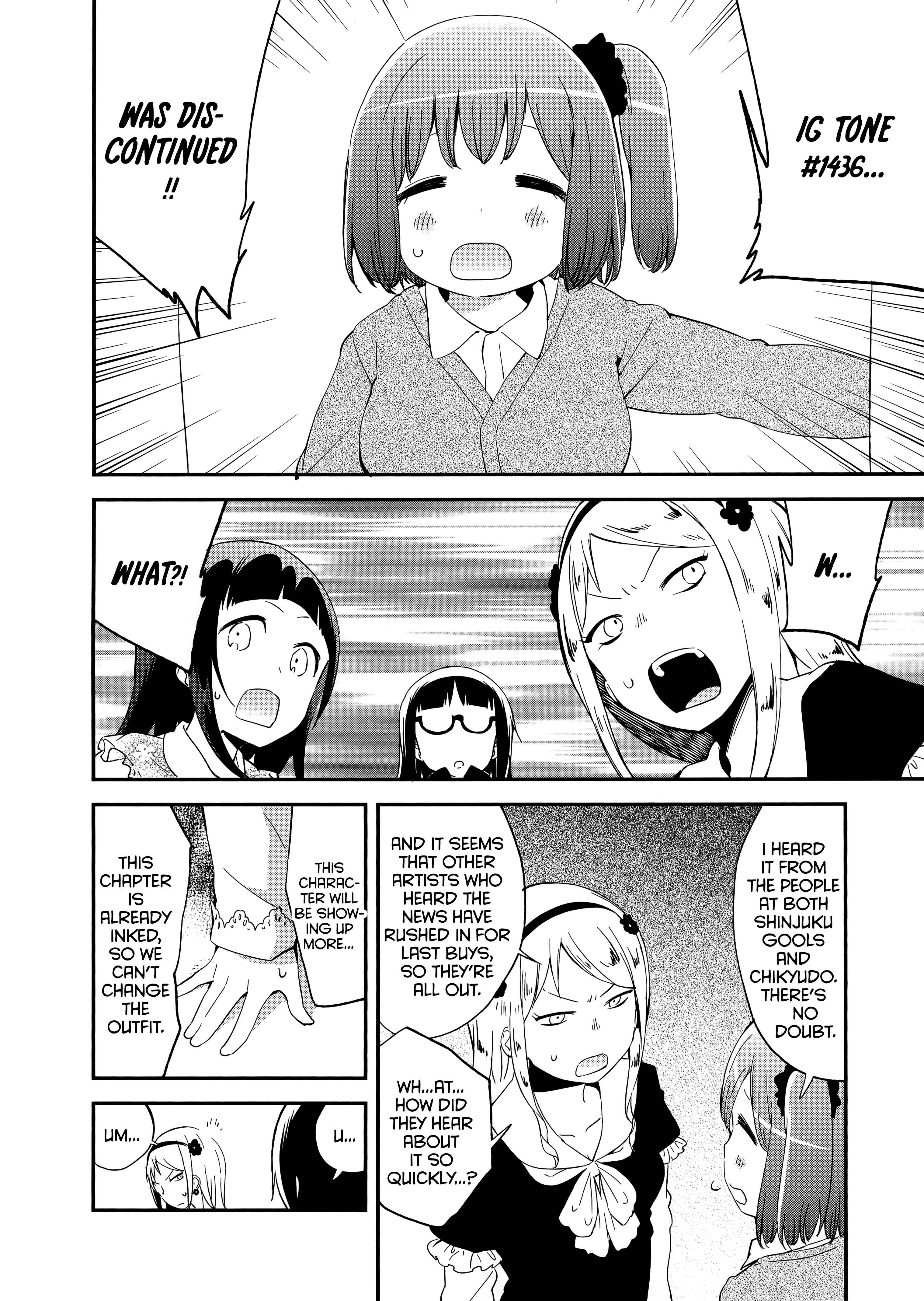 Page 18 Chapter 58 Denkigai no Honya-san
