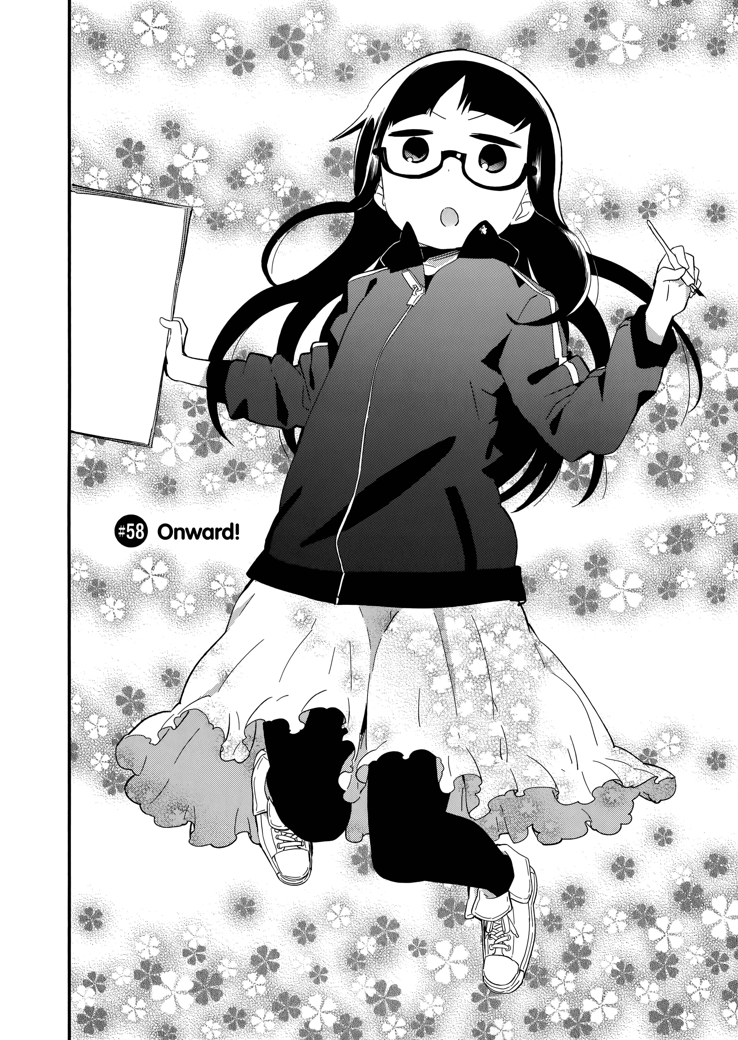 Page 2 Chapter 58 Denkigai no Honya-san