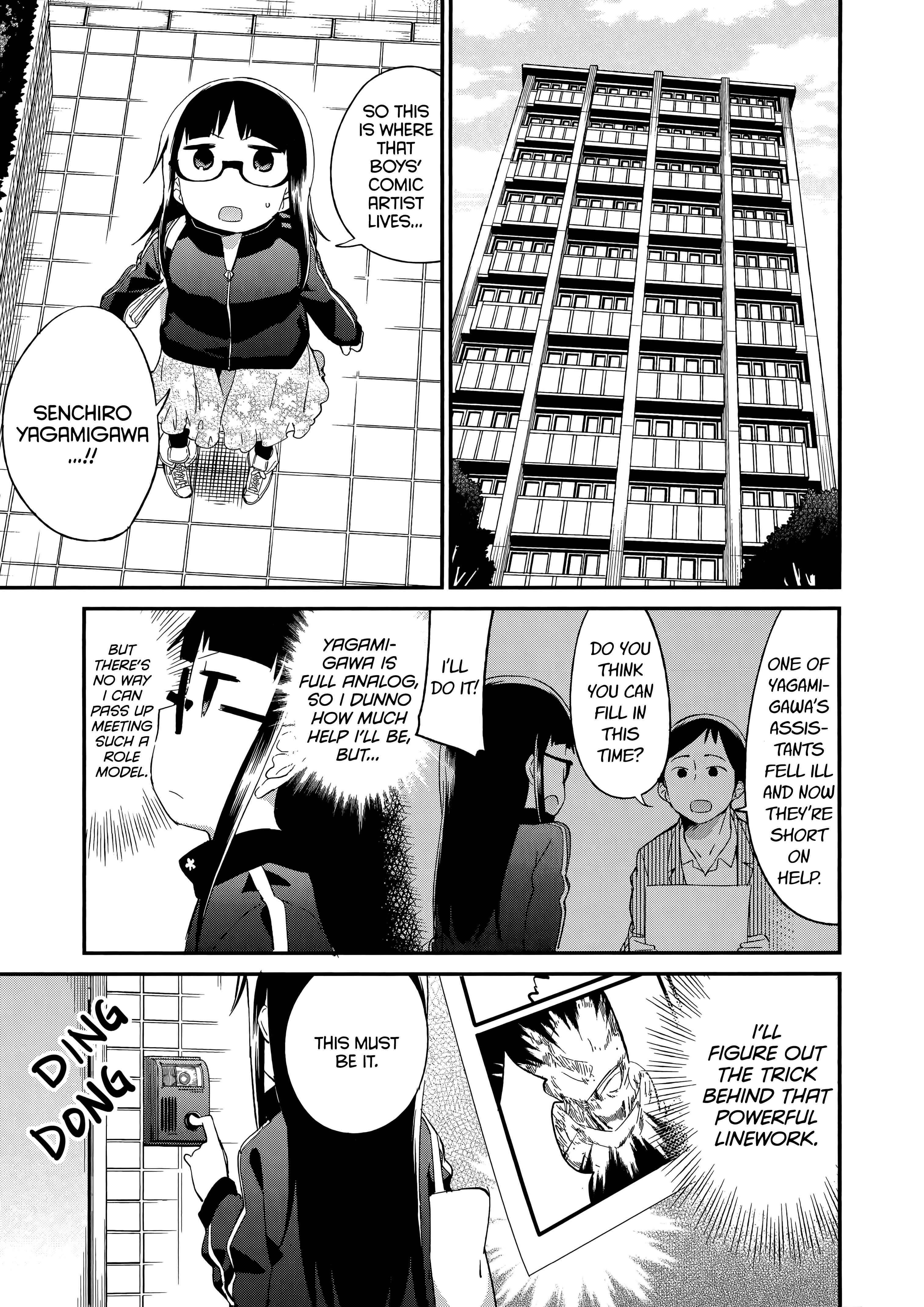 Page 3 Chapter 58 Denkigai no Honya-san