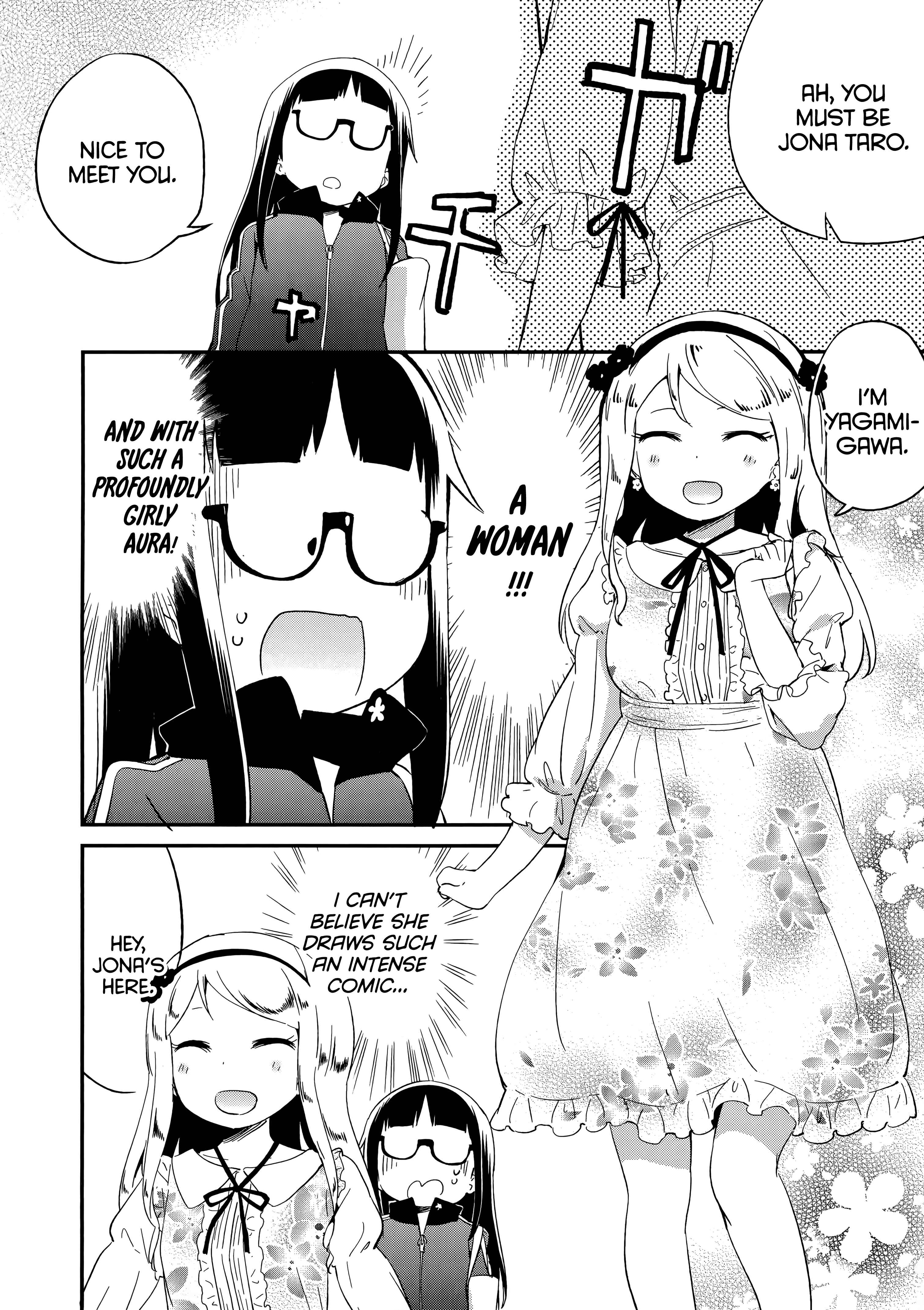 Page 4 Chapter 58 Denkigai no Honya-san