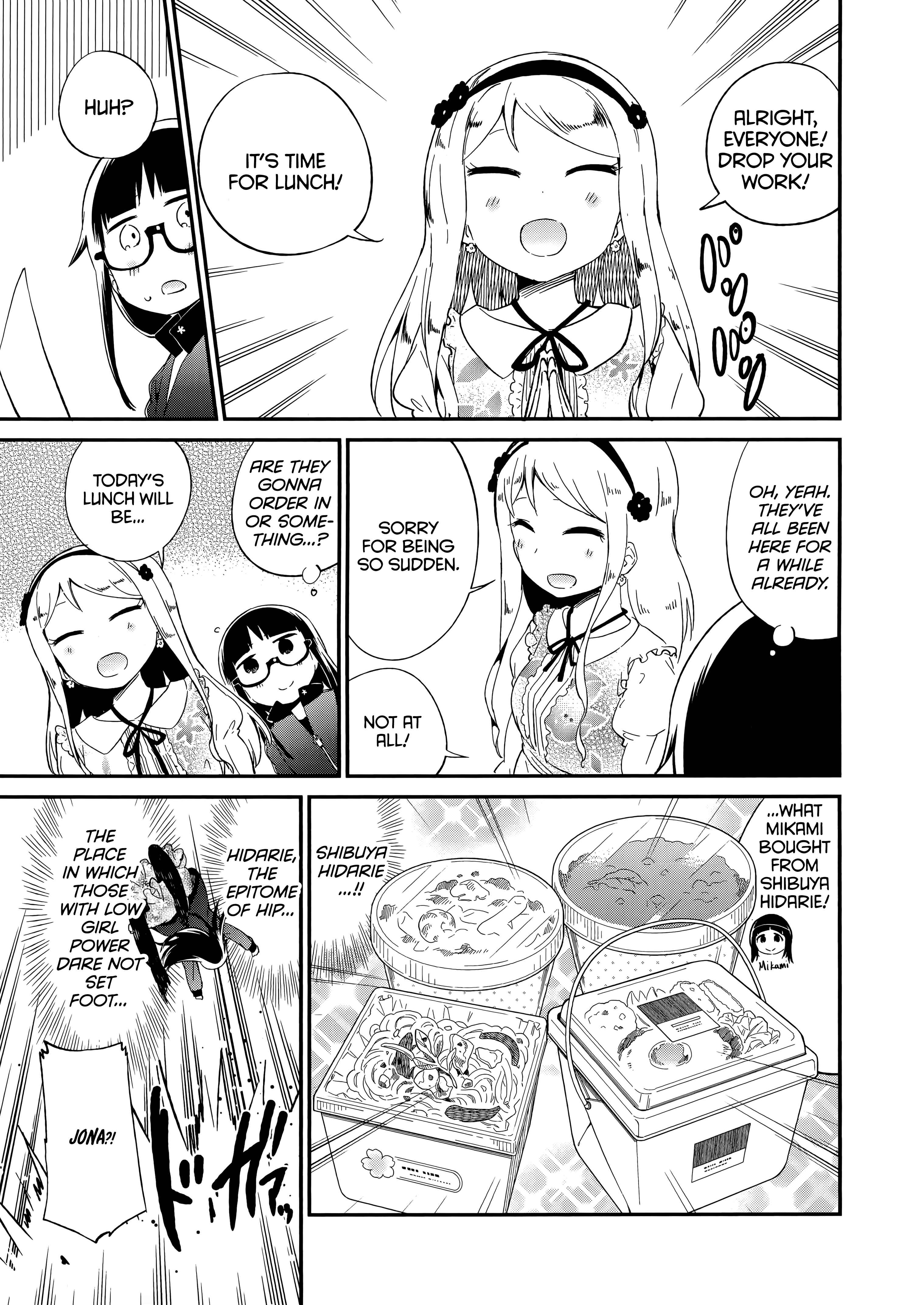 Page 7 Chapter 58 Denkigai no Honya-san